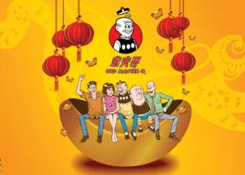 OldMasterQ_Pagebanner