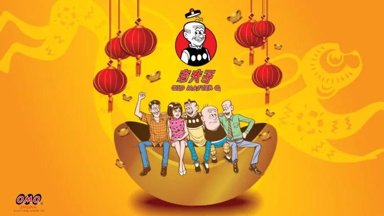 OldMasterQ_Pagebanner