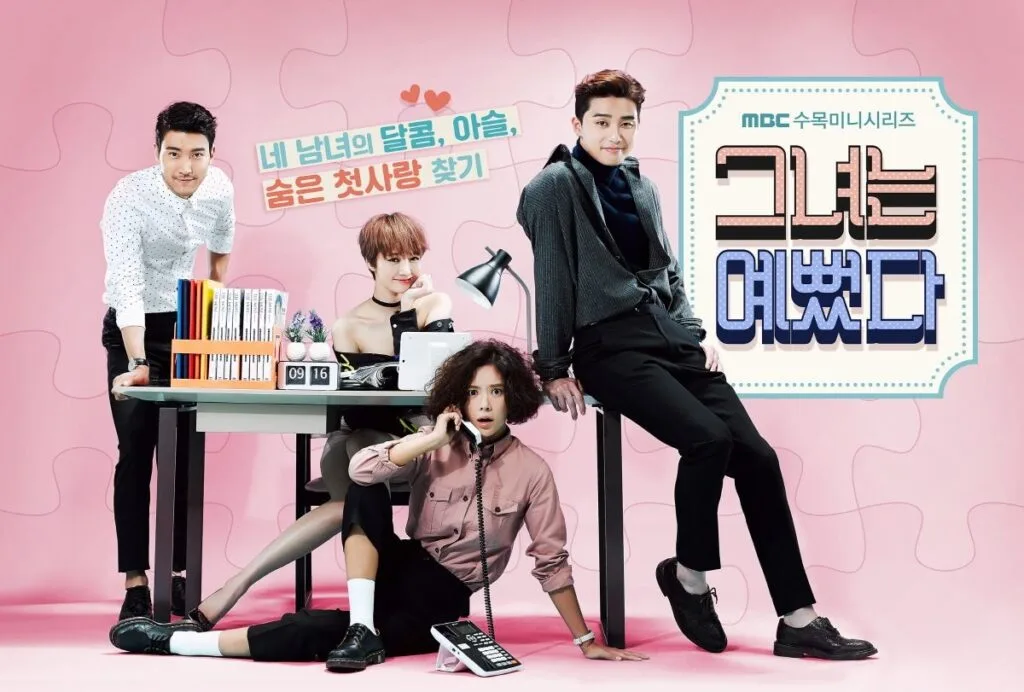 She Was Pretty - Poster