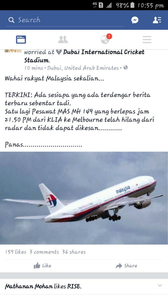 Missing MH149