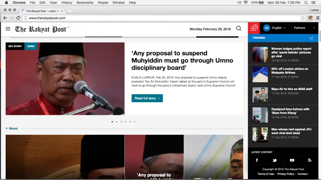 Source: www.therakyatpost.com