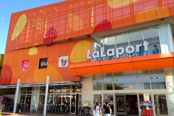 LaLaport Tokyo Bay is the largest of six shopping parks operated by Mitsui Fudosan. (Source: en.japantravel.com)