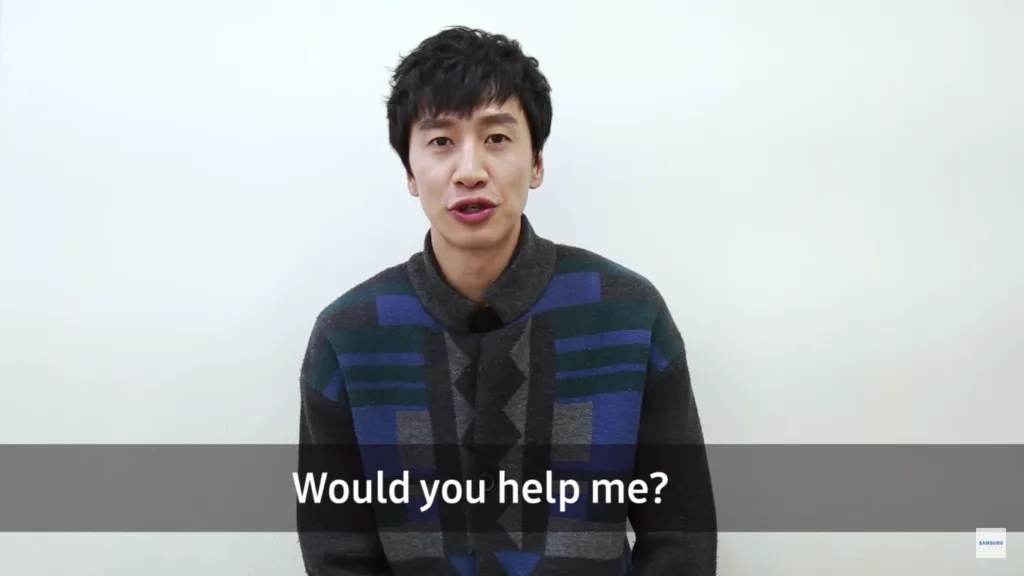 Lee Kwang Soo Samsung Galaxy S7 edge