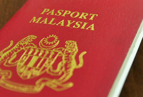 Malaysian Immigration Blacklist
