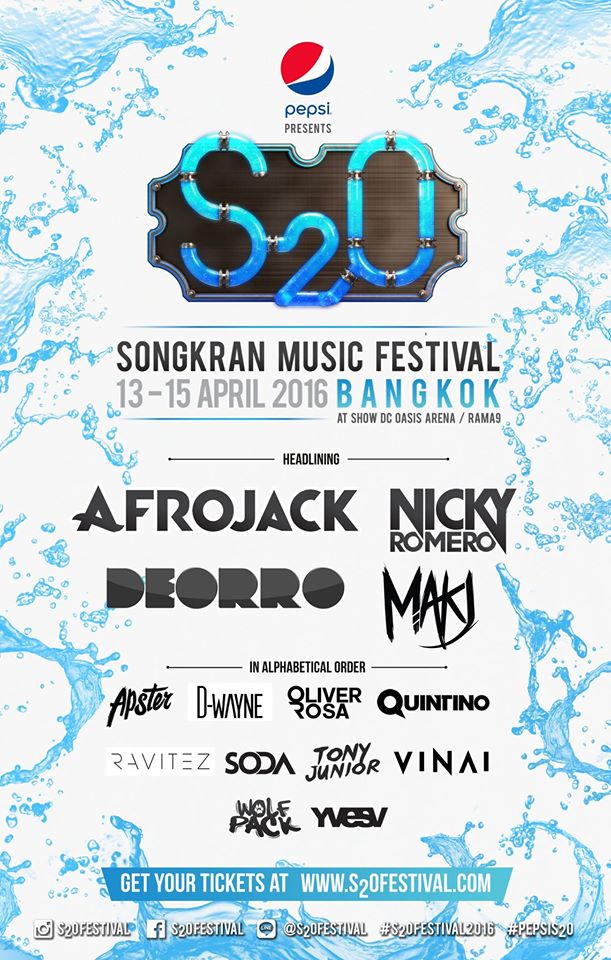 S2O Songkran Music Festival 2016