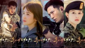 song-joong-ki--song-hye-kyo_1459258793_af_org