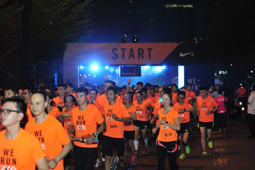 2. Runners of all ages and abilities unleash their inner athlete during Nike WE RUN KL 21K 2016
