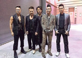 Source: mingpao.com