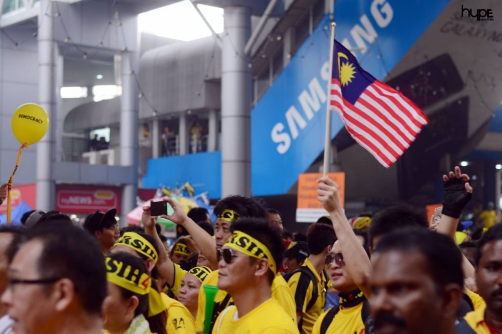 Bersih 2015