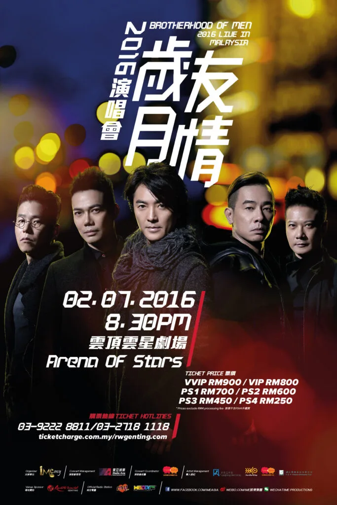 Brotherhood_20x30_OL