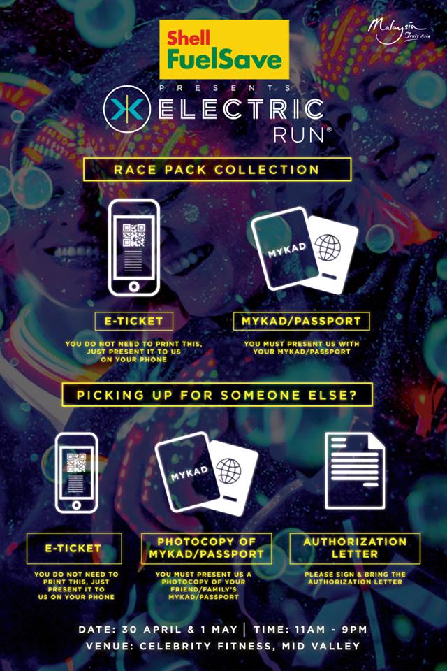 Electric Run Malaysia 2016 Race Pack Collection
