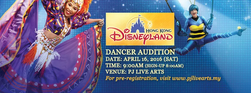 Hong Kong Disneyland Dance Audition
