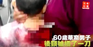 Screen Shot 2016-04-06 at 11.31.47