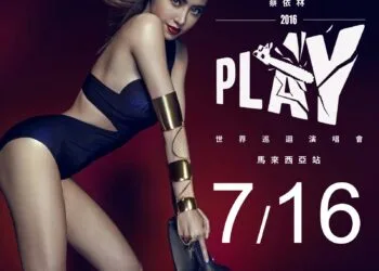 Source: Jolin Tsai Malaysia Fan Forum Facebook page (蔡依林Jolin 馬來西亞歌迷討論區)