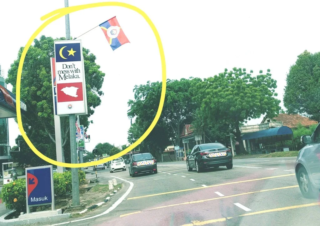 Source: Hype Malaysia