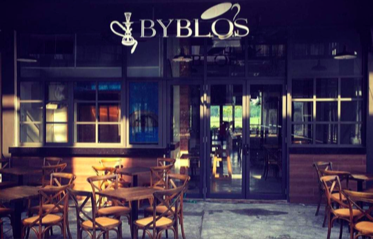 Byblos Cafe And Lounge TREC KL