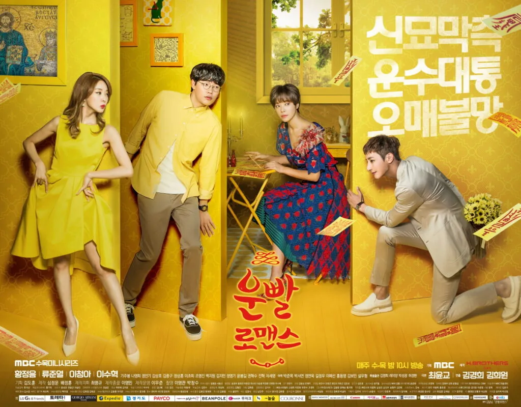 Lucky Romance Korean Drama