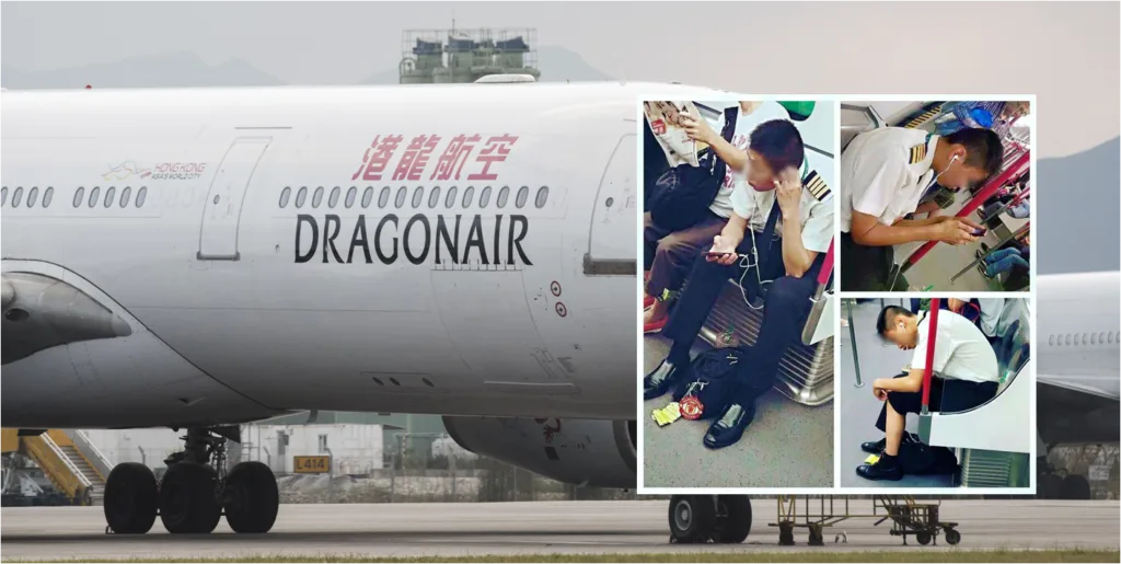 dragonair Bloomberg, Facebook