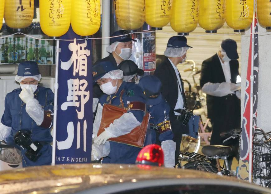 The crime scene. Source: The Japan Times