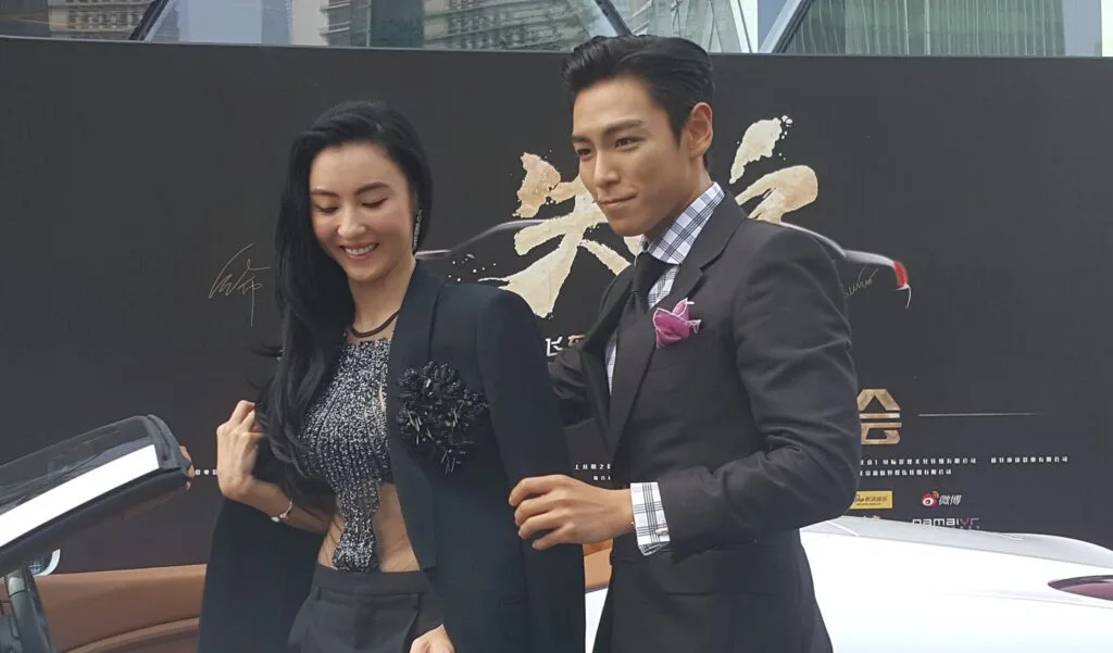 Source: Out of Control's official Weibo