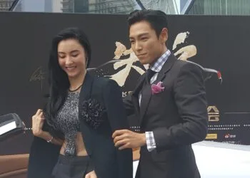 Source: Out of Control's official Weibo