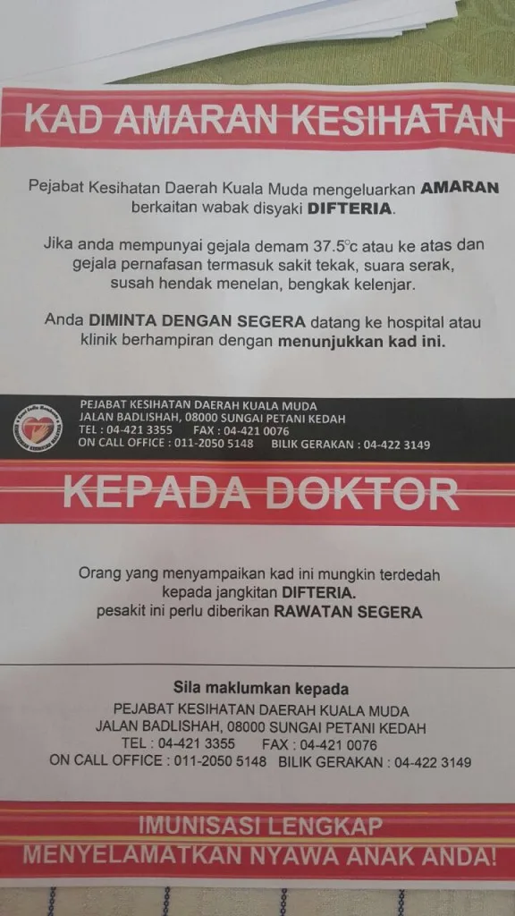 Source: Dr Zubaidi Hj Ahmad via Facebook