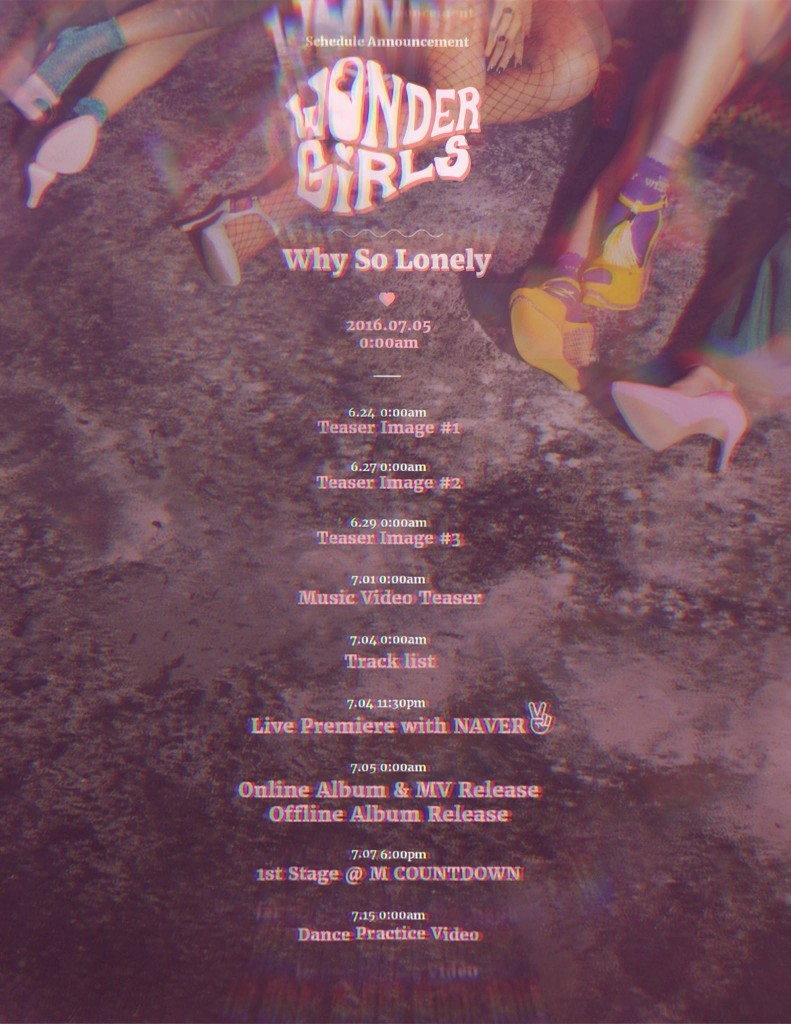Source: Wonder Girls' Facebook