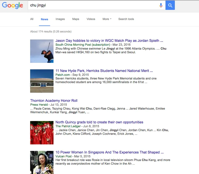 Chu Jingyi Press Conference News