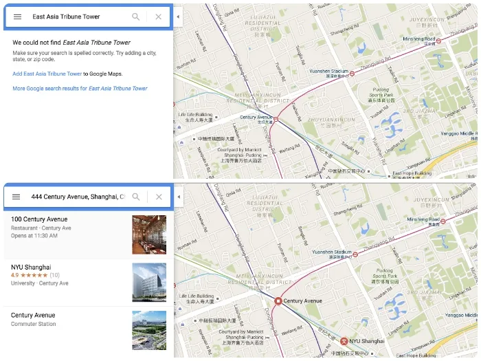 East Asia Tribune Tower 444 Century Avenue Shanghai