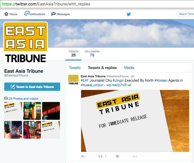 East Asia Tribune Twitter