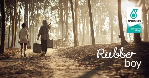 Petronas Rubber Boy