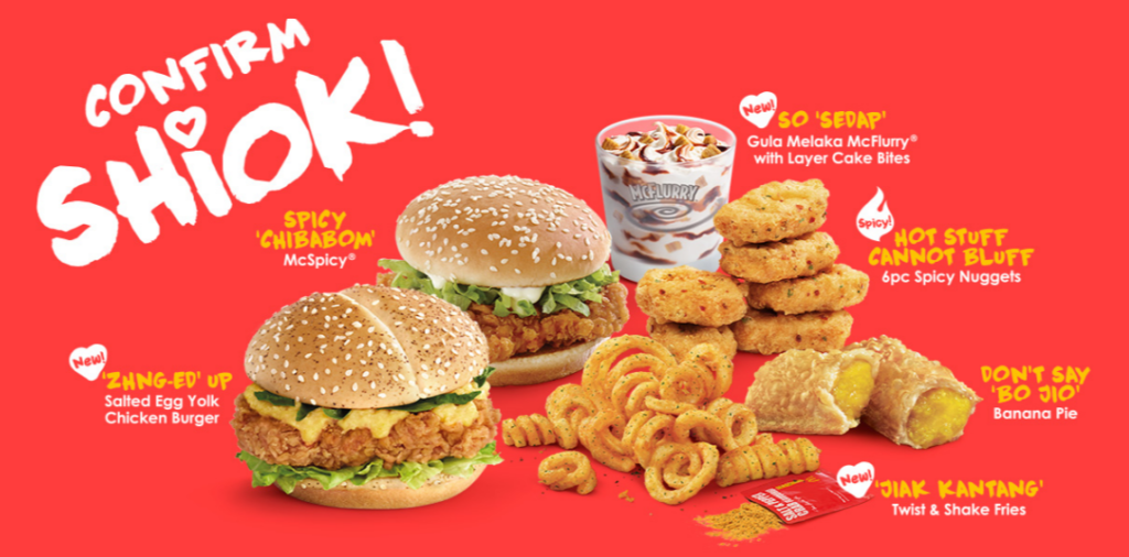 Source: McDonald's Singapore website