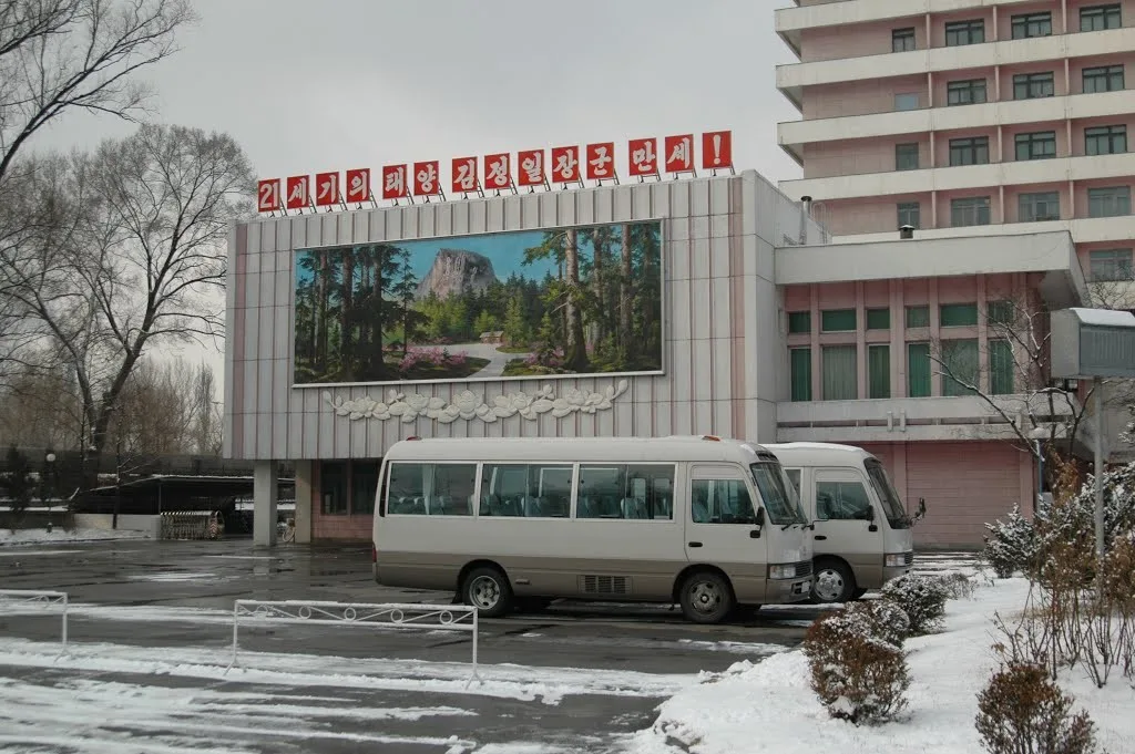 Subbuilding of PotongGang hotel (Source: panoramio.com/user/182175(