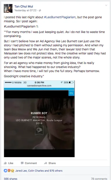 Tan Chui Mui #LeoBurnettPlagiarism