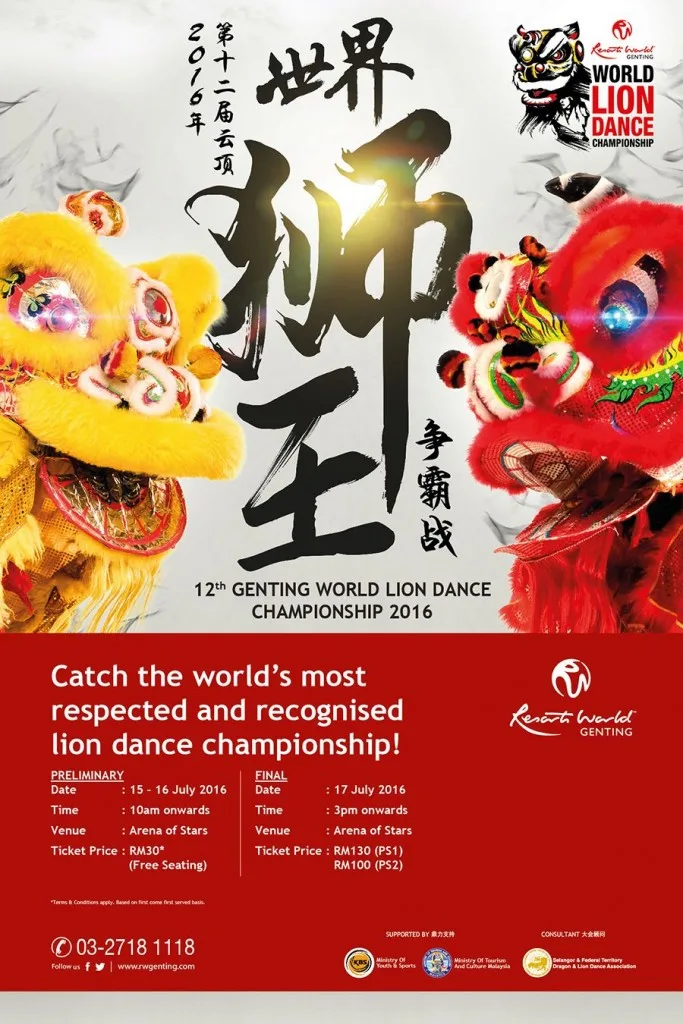 World Lion Dance Championship Genting Highlands 2016