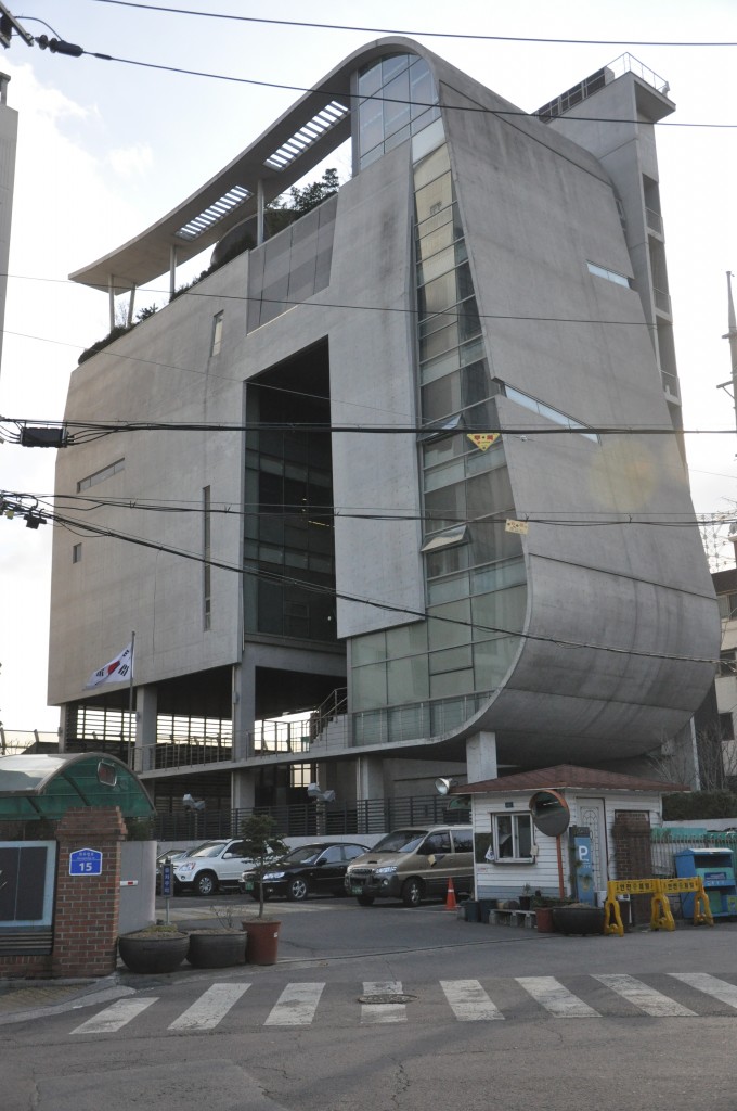 YG Entertainment Building Seoul