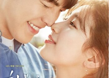 Source: Soompi