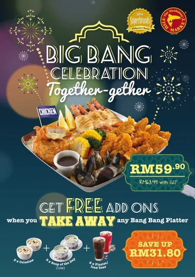 manhathan fish market