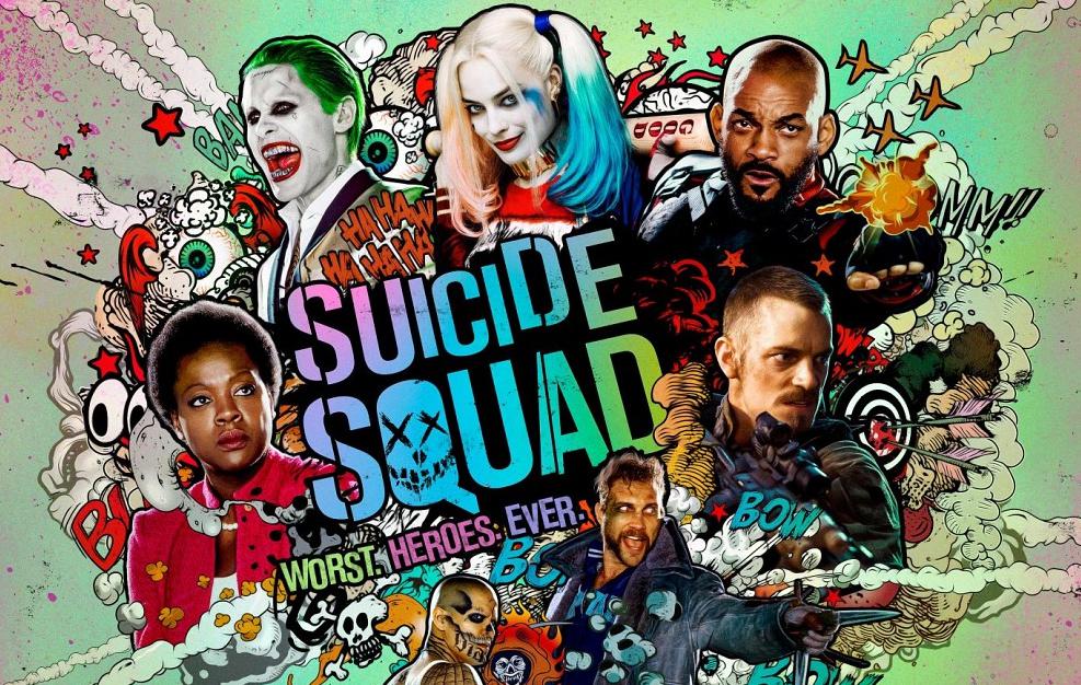 suicide-squad-movie-2016-poster-crop