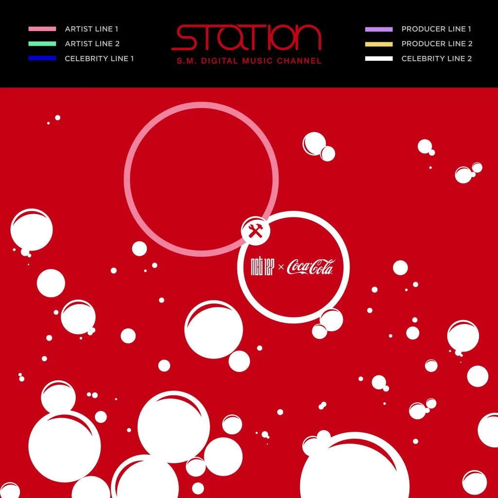 Source: SM Entertainment