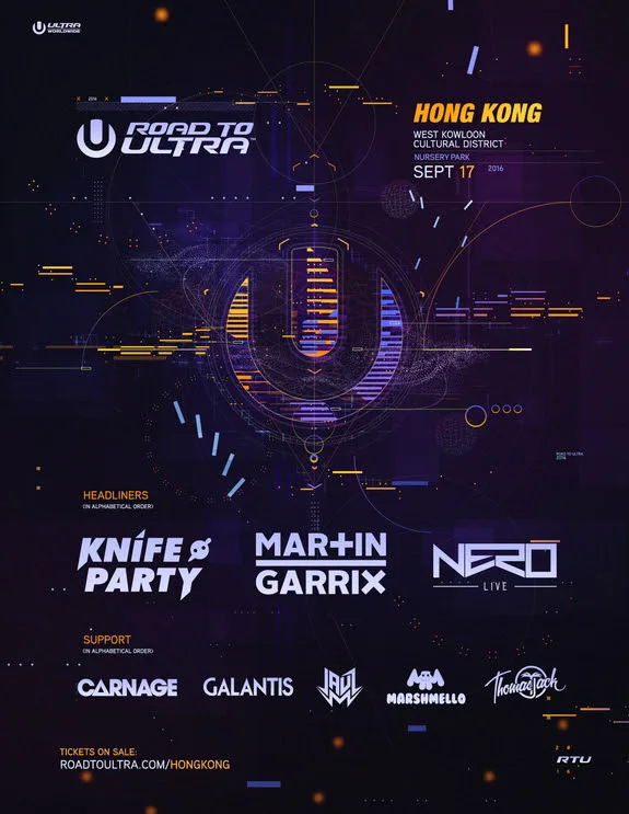Road to ULTRA Hong Kong