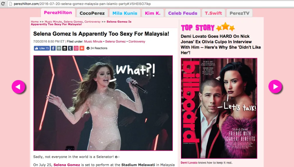 Source: Perez Hilton