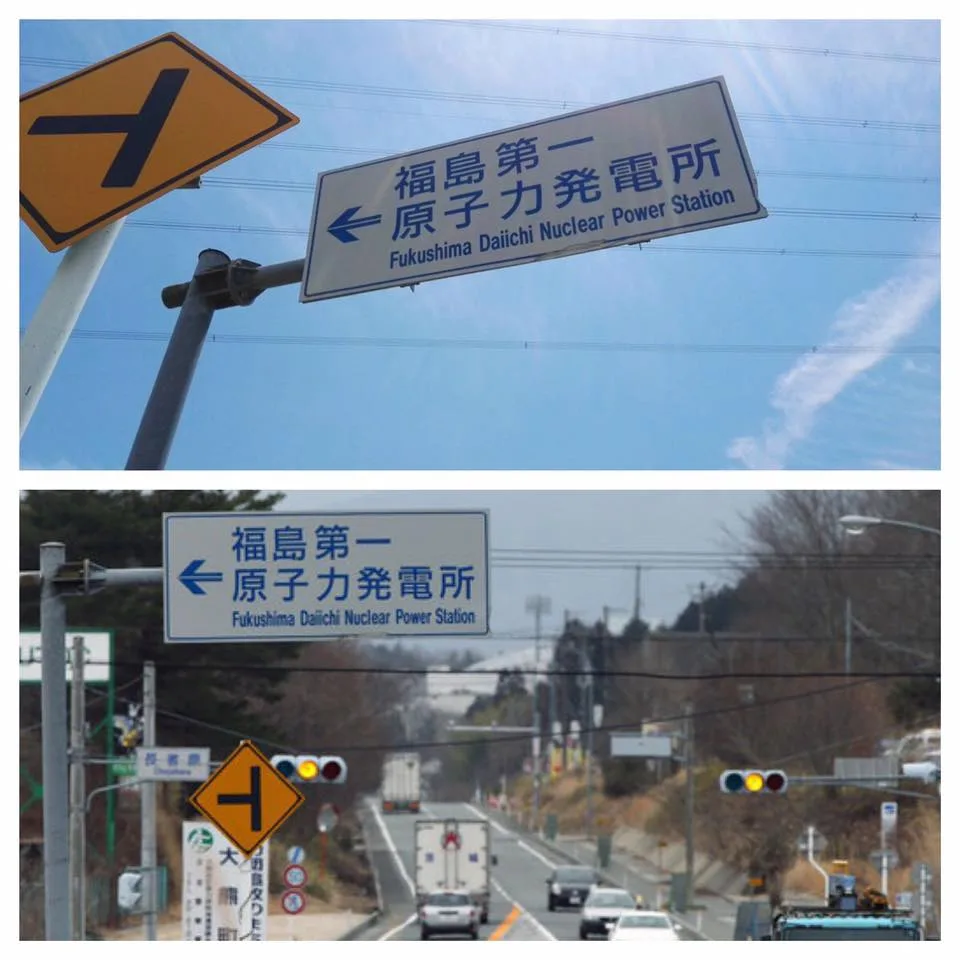 Source: Huffington Post Japan