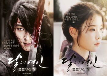 Source: Soompi