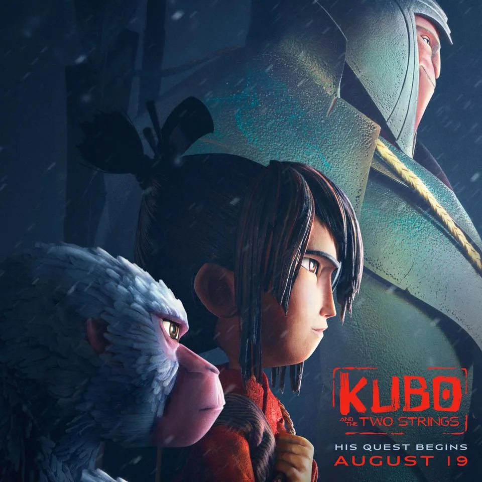 kubo