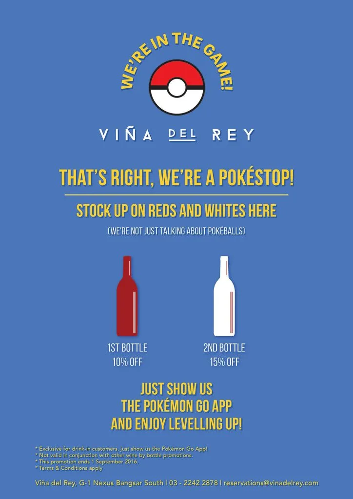 Source: Viña del Rey