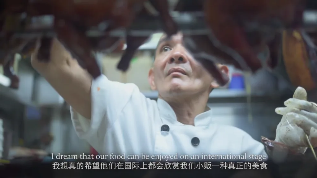 Chan Hon Meng Hong Kong Soya Sauce Chicken Rice and Noodle