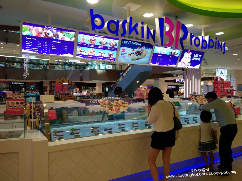 Source: Lovely Holton