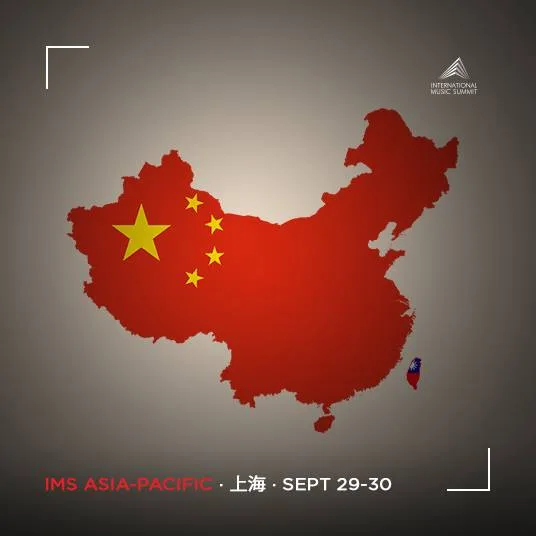 Source: facebook.com/InternationalMusicSummit