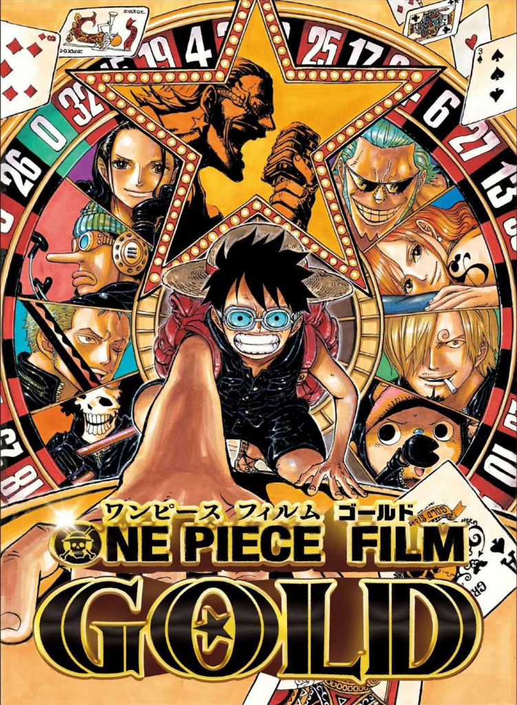 Source: One Piece Wikia